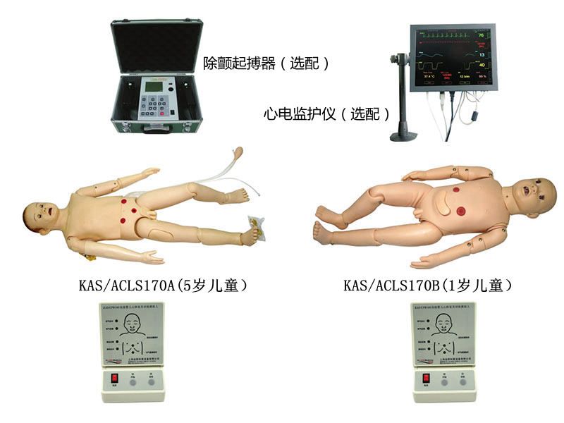 ߼(j)๦܃ͯCϼӖ(xn)ģMˣACLS߼(j)֧Ƕʽϵy(tng)